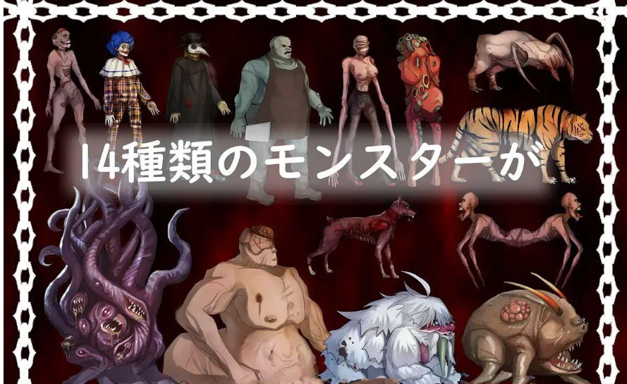 【日系ACT汉化】动态 黑暗游乐园-USEE资源