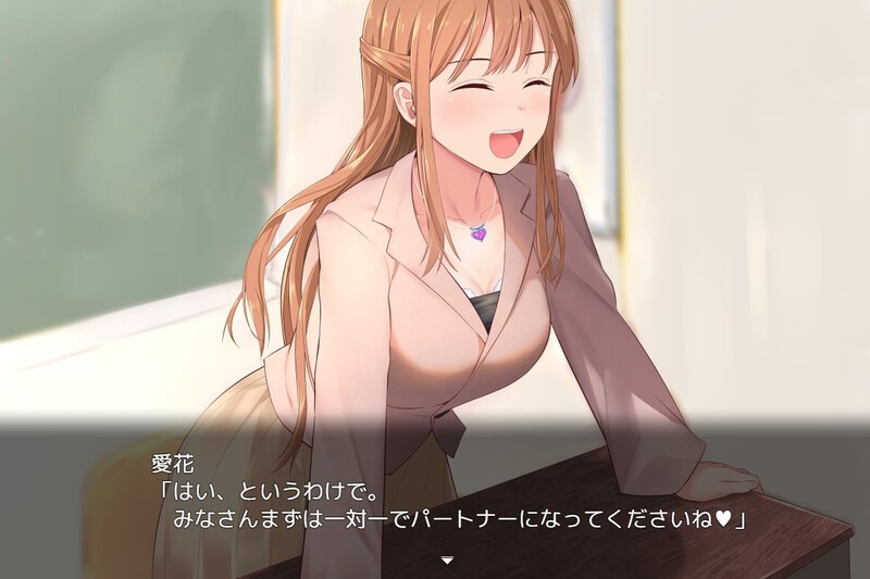 【日系RPGAI汉化】动态 洗脑学园~咒人的壶 Ver1.16 机翻汉化-USEE资源