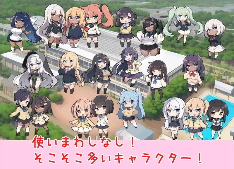 【日系SLGAI汉化】动态 圣阿尔斯女子学院V 1.0 AI汉化版+全CG-USEE资源