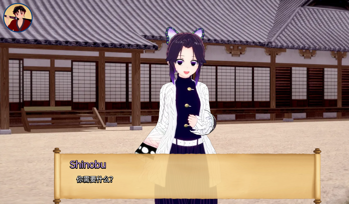 【日系SLG汉化】动态 训练杀手 Training Slayer V76.0 +安卓-USEE资源