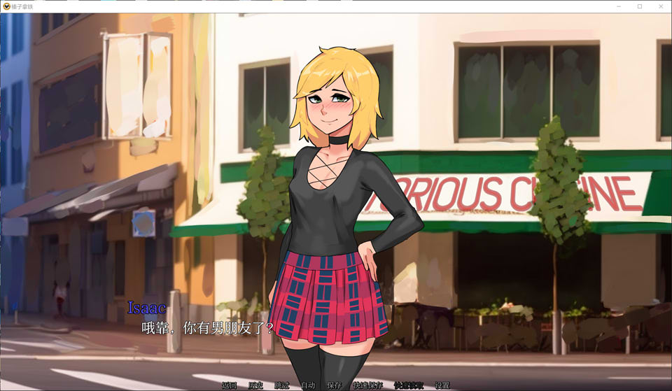 图片[2]-【欧美SLG汉化】动态 榛子拿铁Hazelnut LatteHazelnutLatte Ver0.12.4 +安卓-USEE资源