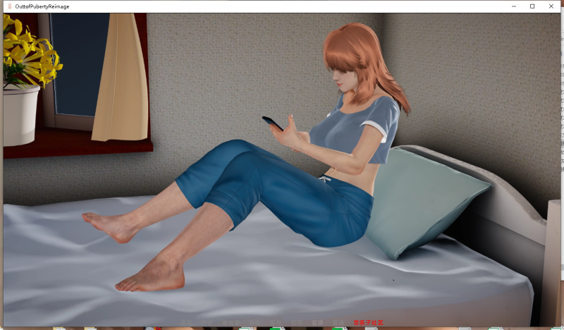 【亚风SLG沙盒汉化】动态 走出青春期：重新构想 Out of Puberty Reimagined Ch.1 V0.35 +安卓-USEE资源