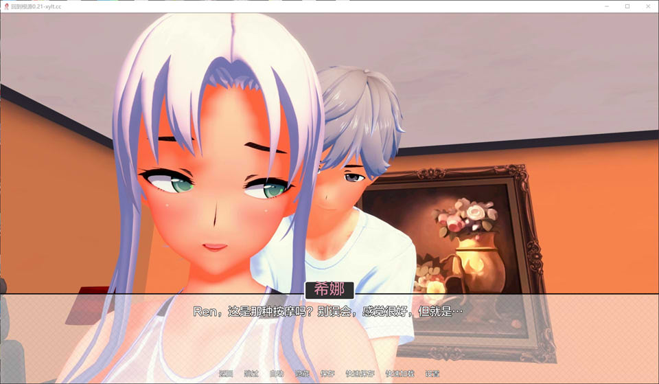 图片[2]-【亚风SLG汉化】动态 回归本源 回归根源Return to Roots Ver1.0 +安卓-USEE资源