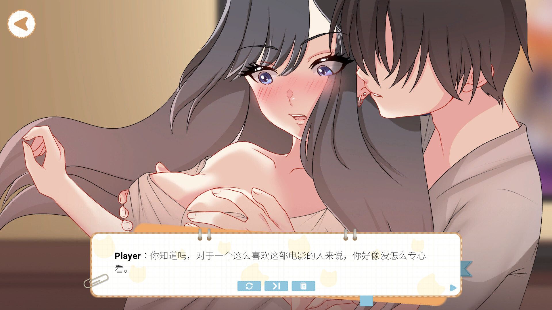 图片[3]-【日系SLG汉化】动态 吉岛：合租生活Yoshima Hentai Simulator 官方中文版-USEE资源
