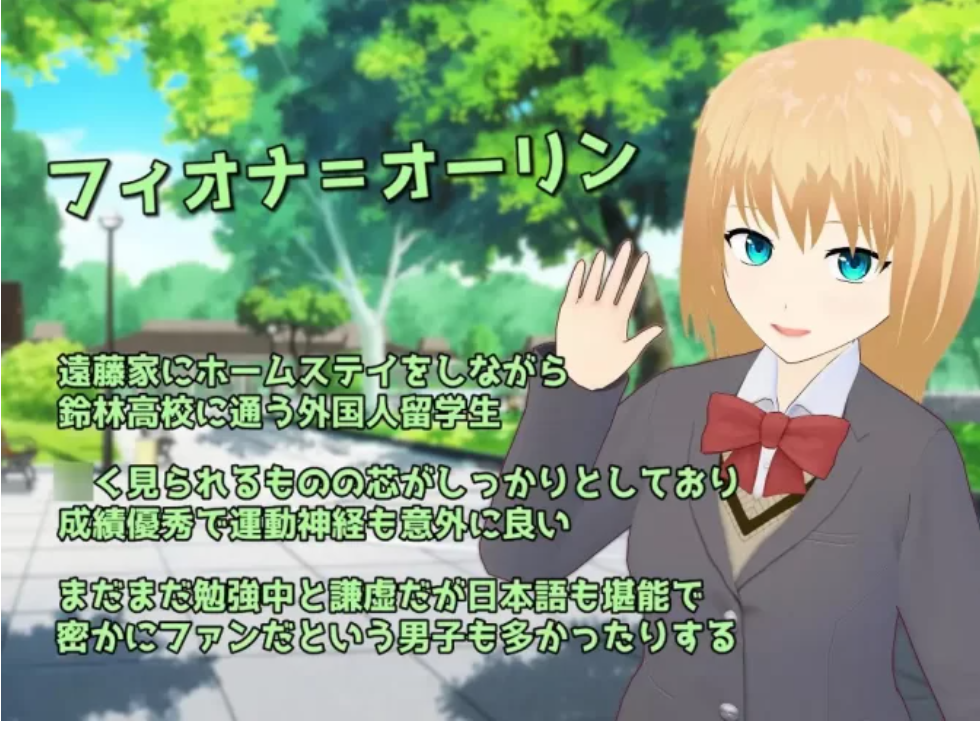 【日系RPG汉化】天生MAX的大小姐 +安卓-USEE资源