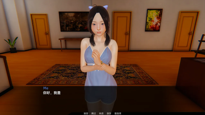 【亚洲风SLG汉化】动态 机缘巧合 Luck by Chance V1.1 +安卓-USEE资源