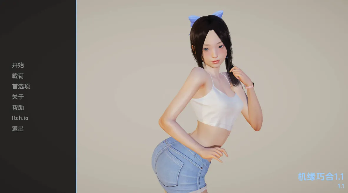 图片[2]-【亚洲风SLG汉化】动态 机缘巧合 Luck by Chance V1.1 +安卓-USEE资源