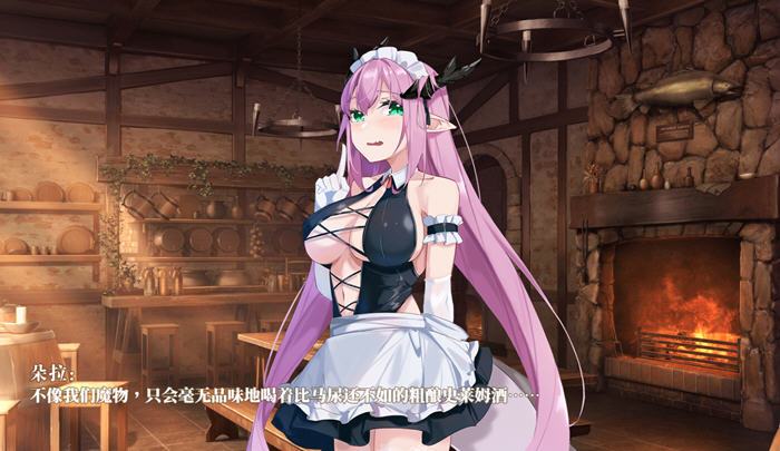 【日系SLG汉化】动态 恶魔调酒师 官方中文版-USEE资源