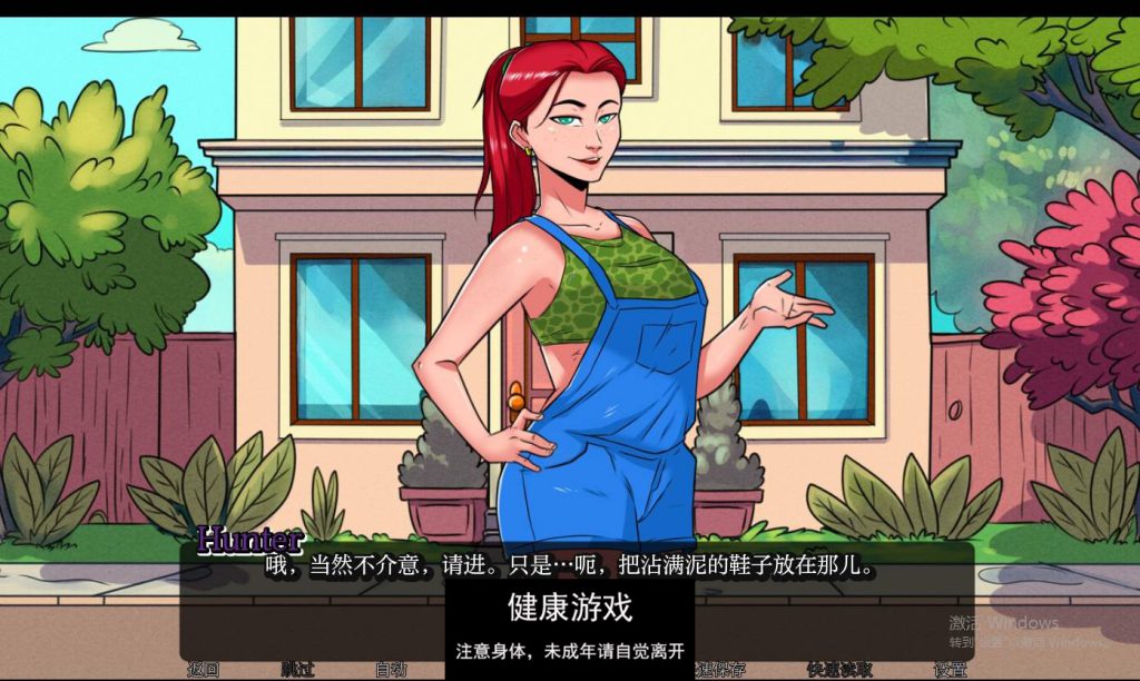 【欧美SLG汉化】动态家庭育种FamilyBreeding V0.03 安卓-USEE资源