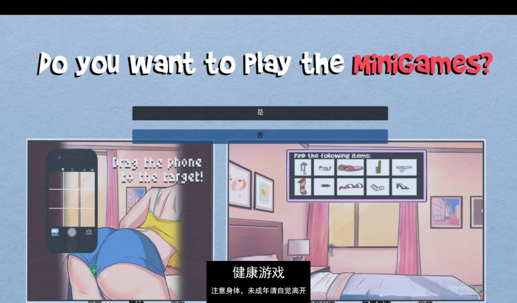 图片[2]-【欧美SLG汉化】动态家庭育种FamilyBreeding V0.03 安卓-USEE资源