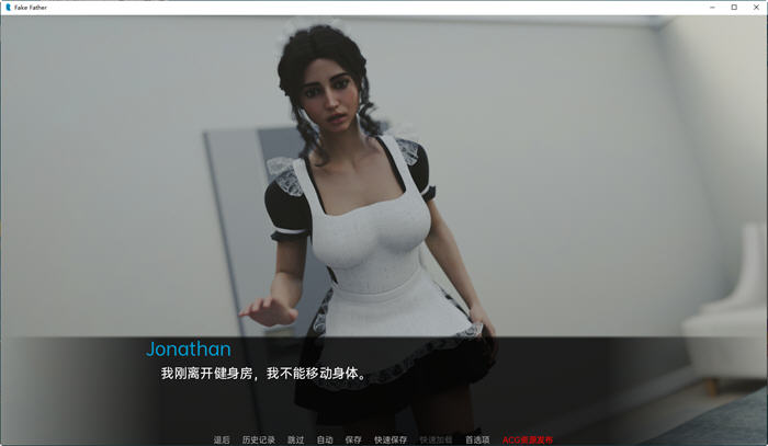 【欧美SLG汉化】动态假父亲Fake Father VO.10B安卓-USEE资源