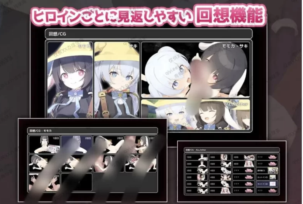 图片[2]-【日系RPG】动态 魔法·绝对控制！催眠 Ver1.0.1 AI汉化 PC+安卓-USEE资源