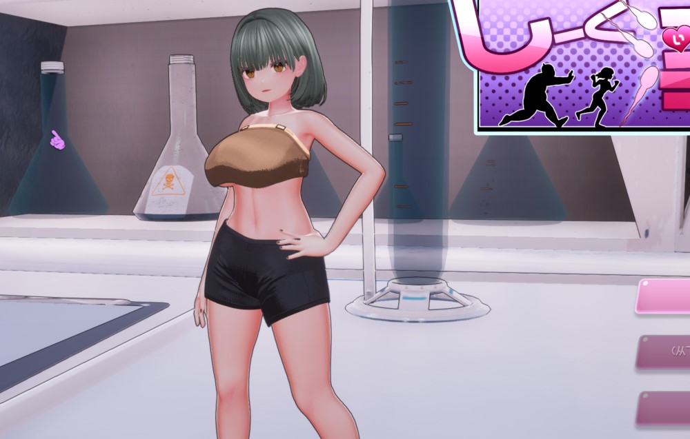 【日系SLG汉化】动态 饲育银! v1.0.0 DL官方中文版-USEE资源