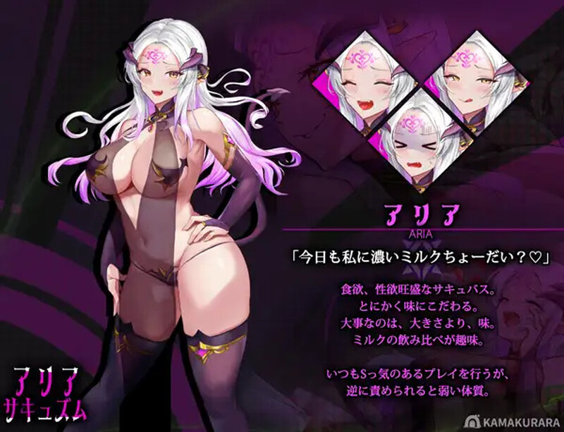 【日系SLG汉化】动态 魅魔咏叹调 v1.1精翻汉化版-USEE资源