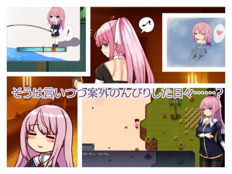 【日系RPG/STEAM官中/修女】艾妮希雅与契约纹 ～马蹄大街的娇弱圣女/エニシアと契約紋 ～馬蹄通りの小聖女[Ver1.02]【PC/1.90G】-USEE资源