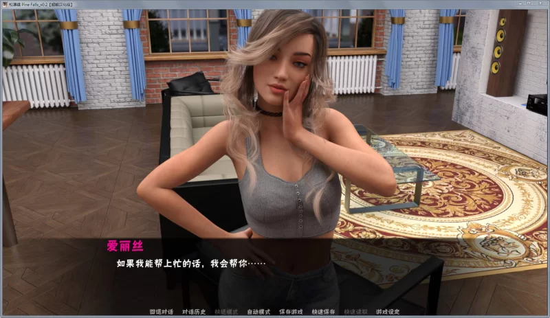 【欧美SLG/动态/3D/汉化】松树瀑布/Pine Falls[第一季完结]【安卓476M】-USEE资源